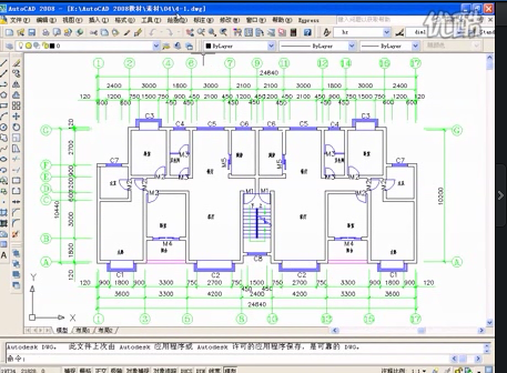 CAD2008 视频教程3