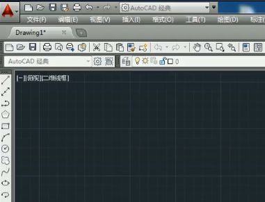 AutoCAD2014自制CAD教学视频之基础篇一