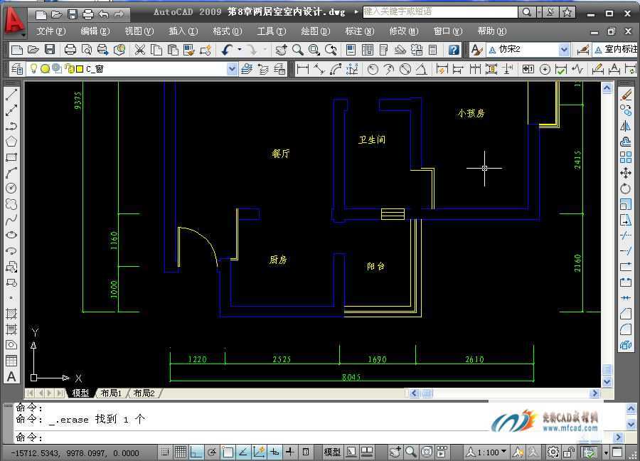 CAD绘制两居室墙体改造图纸免费下载 - AutoC