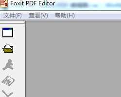 Foxit PDF Editor(PDF ༭)