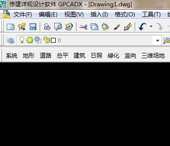޽滮GPCADX V3.0.164λ