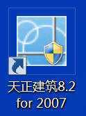 8.2+AutoCAD2007еĽ취