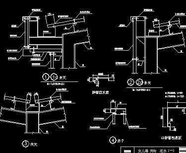 钢结构CAD图纸免费下载-+钢结构-+土木工程网
