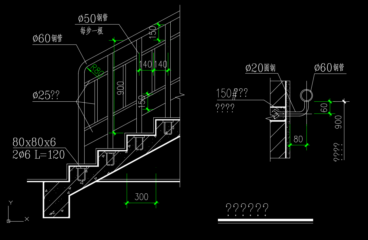 楼梯大样详图CAD工程图纸免费下载 - 易图网