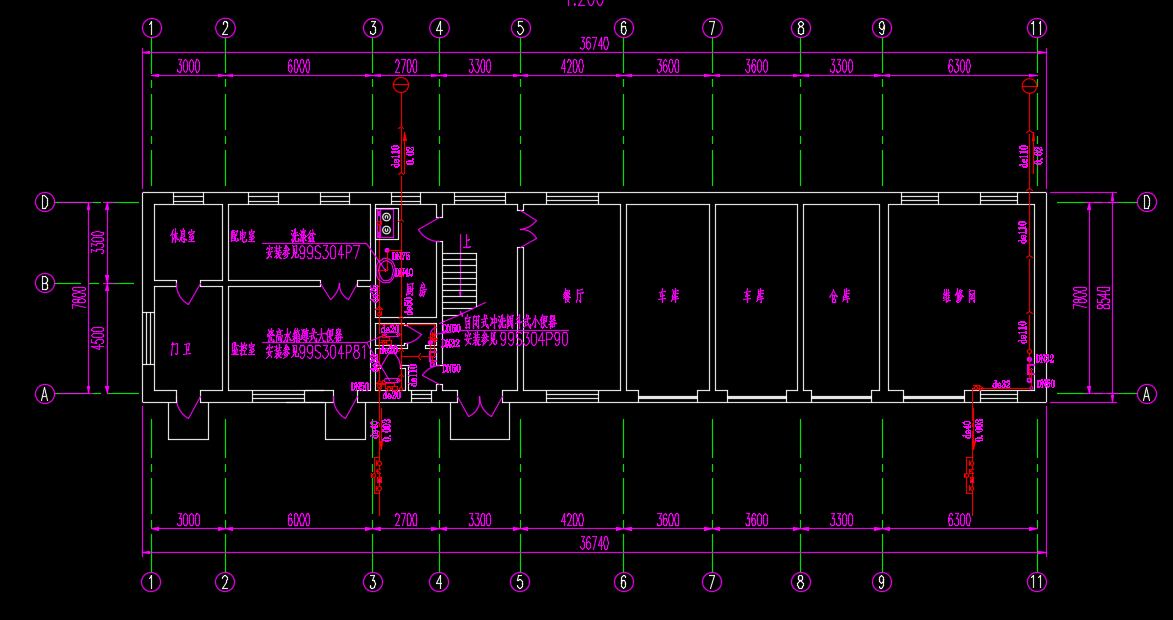水厂二层砖混结构综合楼结构施工图纸（含建筑、水电）