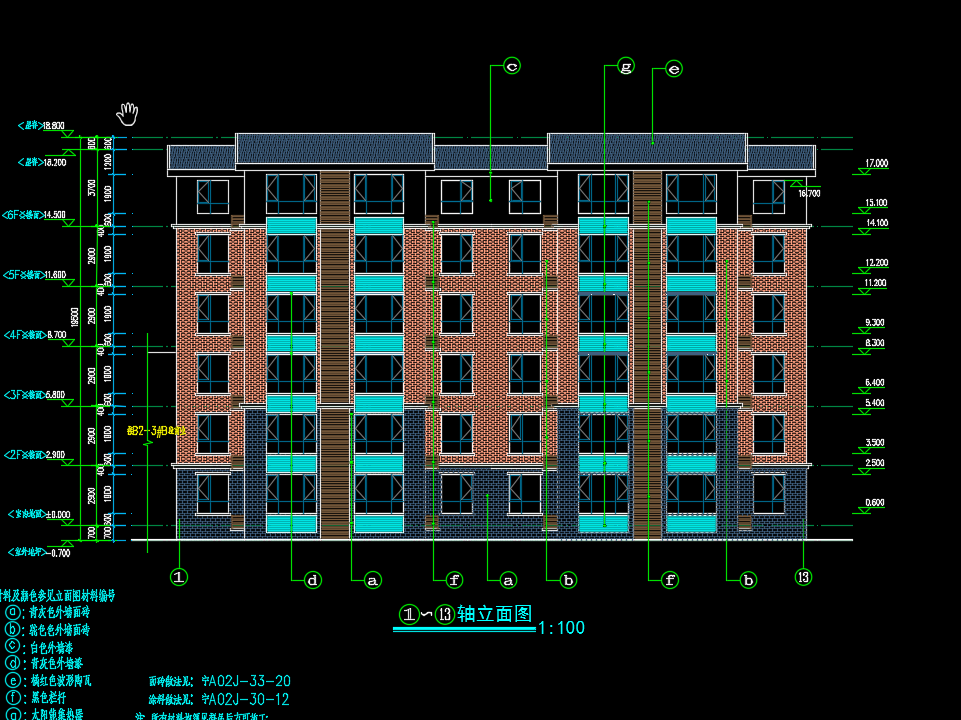 六层砖混结构物流总部基地建筑施工图纸（含办公、住宅）