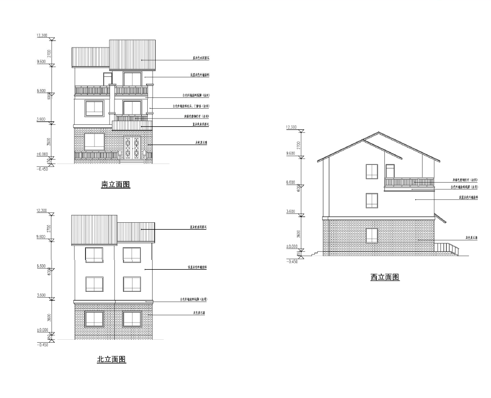 现代农村小别墅设计图纸（PDF格式）