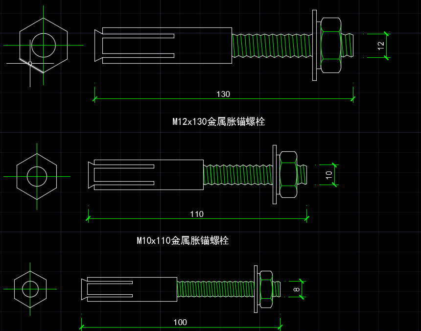 工程零件膨胀螺栓CAD图库