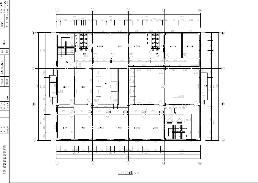 五层办公楼框架结构设计图纸（PDF格式）