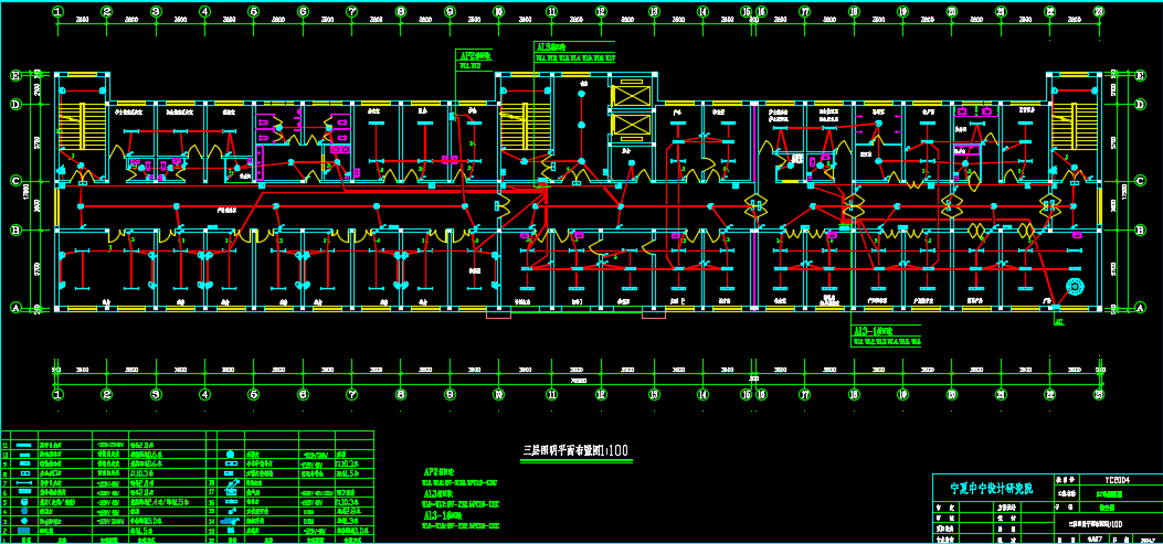 五层医院电气设计全图