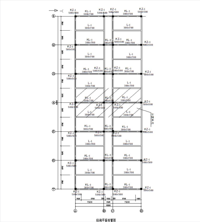 六层框架结构宿舍楼结构计算书PDF 68P