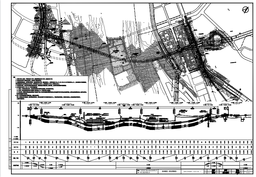 双向六车道公路沉管隧道初步设计施工图（含设计说明）