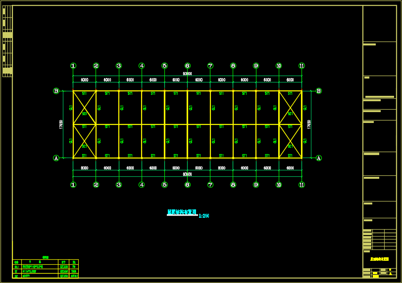 单层单跨钢结构厂房结构施工图
