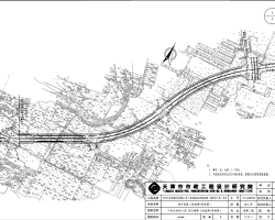 城市快速路道路工程施工图（PDF格式 363页）