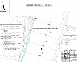 棚户区防涝工程施工图（PDF格式）