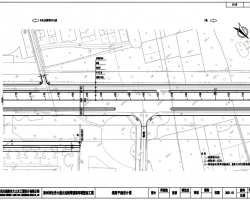 城市沿线道路环境整治工程图纸（PDF格式）