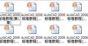 AutoCAD 2006 ׼̳